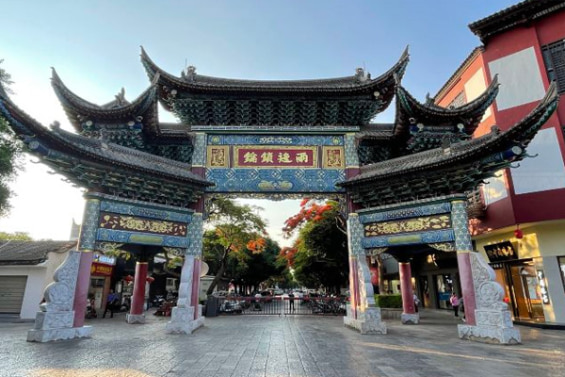 Tour Hà Khẩu – Bình Biên – Kiến Thủy – Di Lặc – Mông Tự 3N3Đ